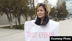 Гражданская активистка Ляззат Досмамбетова. Шымкент, 9 февраля 2020 года