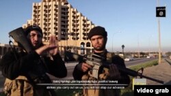 "Ислам мамлекетинин" согушкерлери