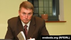 Дзьмітры Вус