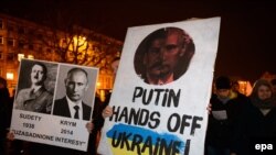 Мітинг проти вторгнення російських військ на територію України, Познань, 6 березня 2014 року