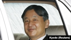 Ճապոնիա - Թագաժառանգ Նարուհիթոն հանդիսավոր արարողությունից հետո լքում է կայսերական պալատը, Տոկիո, 30-ը ապրիլի, 2019թ․