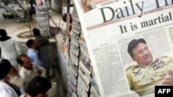 ژنرال پرويز مشرف روز پنج شنبه هشتم نوامير، اعلام کرد که انتخابات پارلمان پاکستان با يک ماه تاخير از زمان مقرر شده، اواسط ماه فوريه برگزار خواهد شد.