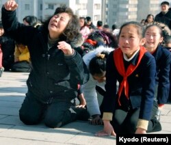 مراسم حکومتی درگذشت کیم جونگ‌ایل