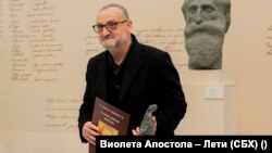 Богдан Александров