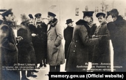 Делегація УНР на переговорах у Бересті, 1918 рік