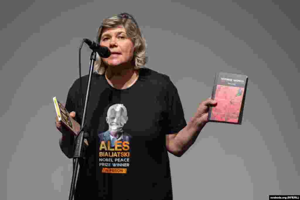 Праваабаронца Алена Лапцёнак