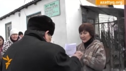 Дау болған жарық бағасы