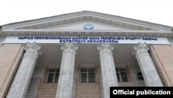 Қирғизистон Марказий сайлов комиссияси биноси