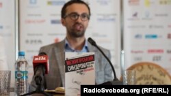 Сергій Лещенко