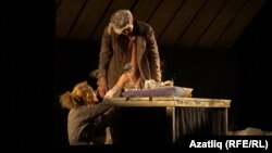 Тамашадан күренеш