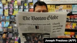 Газета Boston Globe стала ініціатором акції