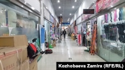 "Хоргос" базары