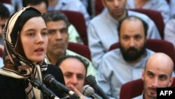 کلوتیلد ریس، شهروند ۲۴ ساله فرانسوی