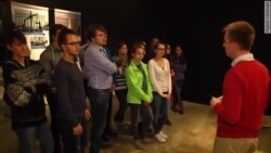 Форма скорби