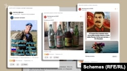 Пости зі сторінки батька Сорокіна