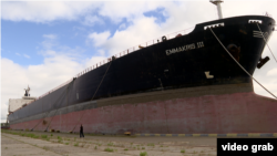 Заарештоване російське судно EMMAKRIS III