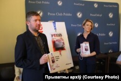 Міхал Патоцкі і Арлета Бойкэ падчас прэзэнтацыі кнігі