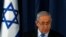 بنیامین نتانیاهو، نخست‌وزیر اسرائیل