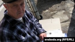 Уладзімер Скрабатун