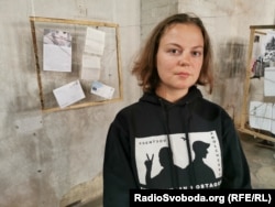 Яна Гончарова