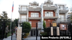The Russian Embassy in Podgorica said that its consular department had been "suspended indefinitely" in reaction to the expulsions. (file photo)