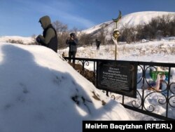 Могила Шерзата Полата, 9 декабря 2024 года