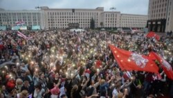 Օգոստոսի 19-ի բողոքի ցույցը Մինսկում