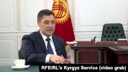 Қирғизистон президенти Садир Жапаров Озодлик радиоси қирғиз хизмати саволларига жавоб берди. 2021, 15 март.