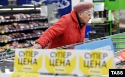 რუსეთის ერთ-ერთ მაღაზიაში...