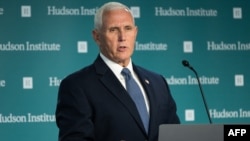 Колишній віцепрезидент США та кандидат у президенти 2024 року Майк Пенс виступає із зовнішньополітичною промовою, Інститут Гудзона у Вашингтоні, округ Колумбія, 18 вересня 2023 року