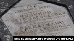 Чернігів, липень 2021 року