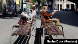 Барсэлёна, травень 2020