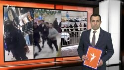 Ахбори Озодӣ аз 15-уми январи соли 2025