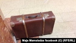 Фото Майи Мамаладзе