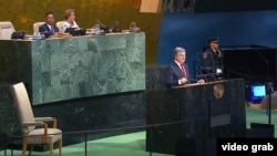 Президент України Петро Порошенко під час виступу в ООН