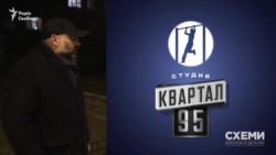 Тімур Міндіч – співвласник студії «Квартал-95» і людина з найближчого оточення Ігоря Коломойського