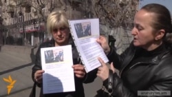 Սևազգեստ մայրերին այս անգամ ևս արգելեցին մոտենալ նախագահի նստավայրին