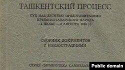 «Taşkent esnası» kitabı