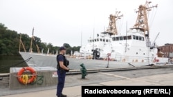 Катери «Айленд» для українських ВМС, Балтимор