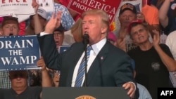 Дональд Трамп