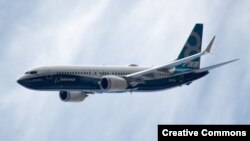 بوئینگ ۷۳۷ مکس