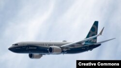 بوئینگ ۷۳۷ مکس