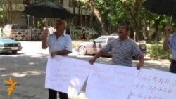 Акция у посольства Узбекистана