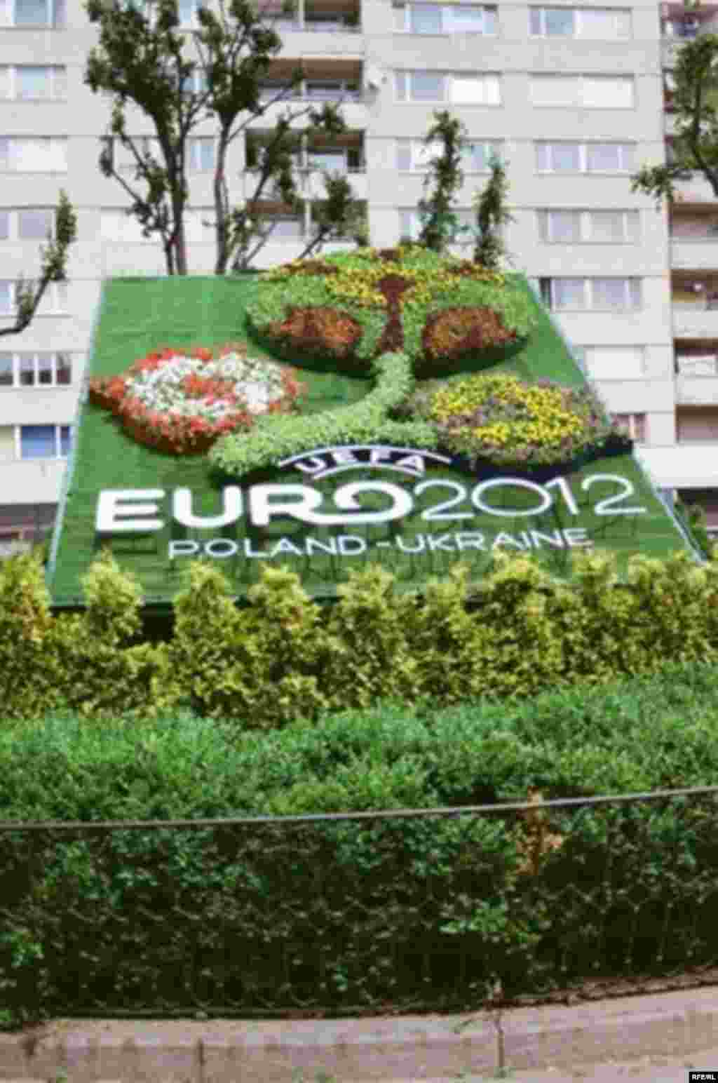 Львів: рукола, банки і жебраки... #6