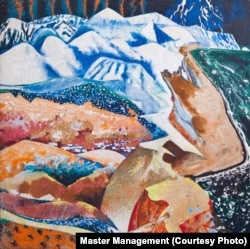 «Сопки над океаном»