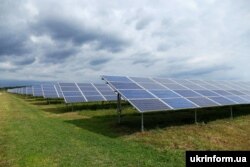 تنها دو سنت برای هر کیلو وات ساعت برق