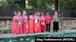 Вечір російської культури в Сімферополі, архівне фото