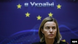 Федеріка Моґеріні