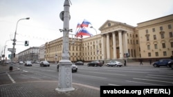 Будынак КДБ ў Менску