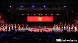 Азия чемпионатынын ачылышы.